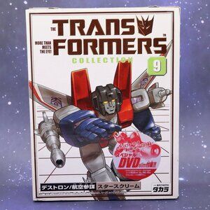 Transformers STARSCREAM Takara T/F Collection #9 G1 Reissue Japan Import Sealed